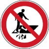 Verbotsschilder