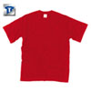 Berufsbekleidung - T-Shirts