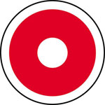 Brandschutzschild Automatischer Brandmelder