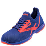 Atlas Sicherheitshalbschuh Runner 45  - S1P SRC blau leichter Sicherheitsschuh mit sportlichem Look und nahtlosem Obermaterial