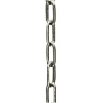 Absperrpfosten Zubehör Absperrkette aus Edelstahl, Draht-Ø 5 mm,