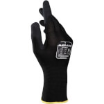Mapa Ultrane 641 Strickarbeitshandschuh schwarz