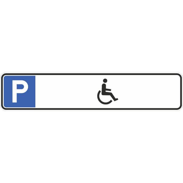 Parkplatzschild Symbol: P, Symbol: Rollstuhlfahrer